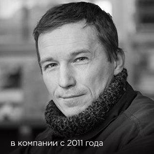 Чукаев Дмитрий