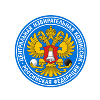 ЦИК РФ